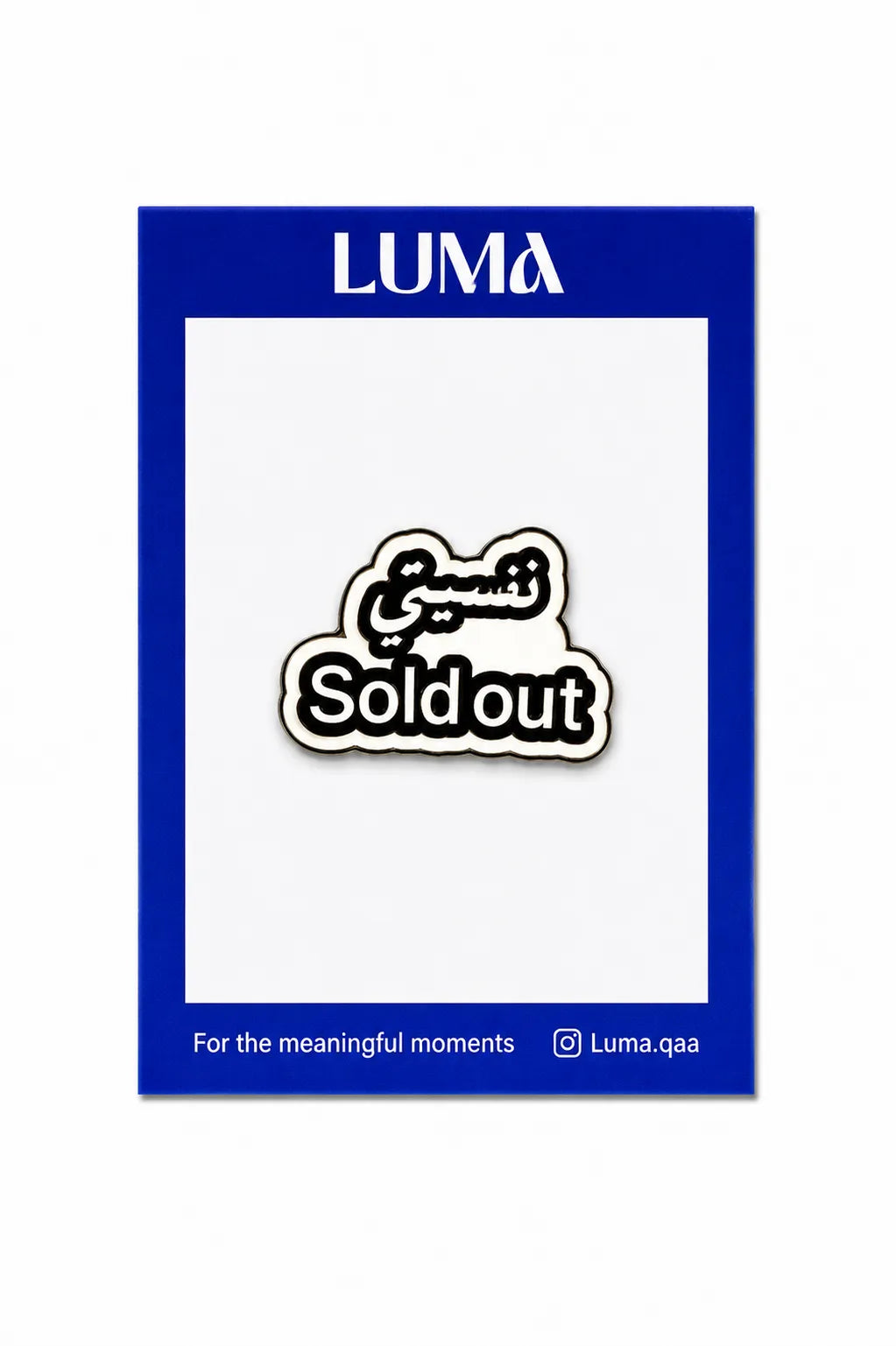 Metal Sticker 14