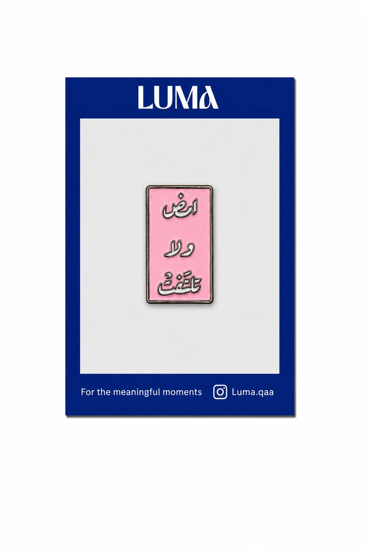Metal Sticker 19