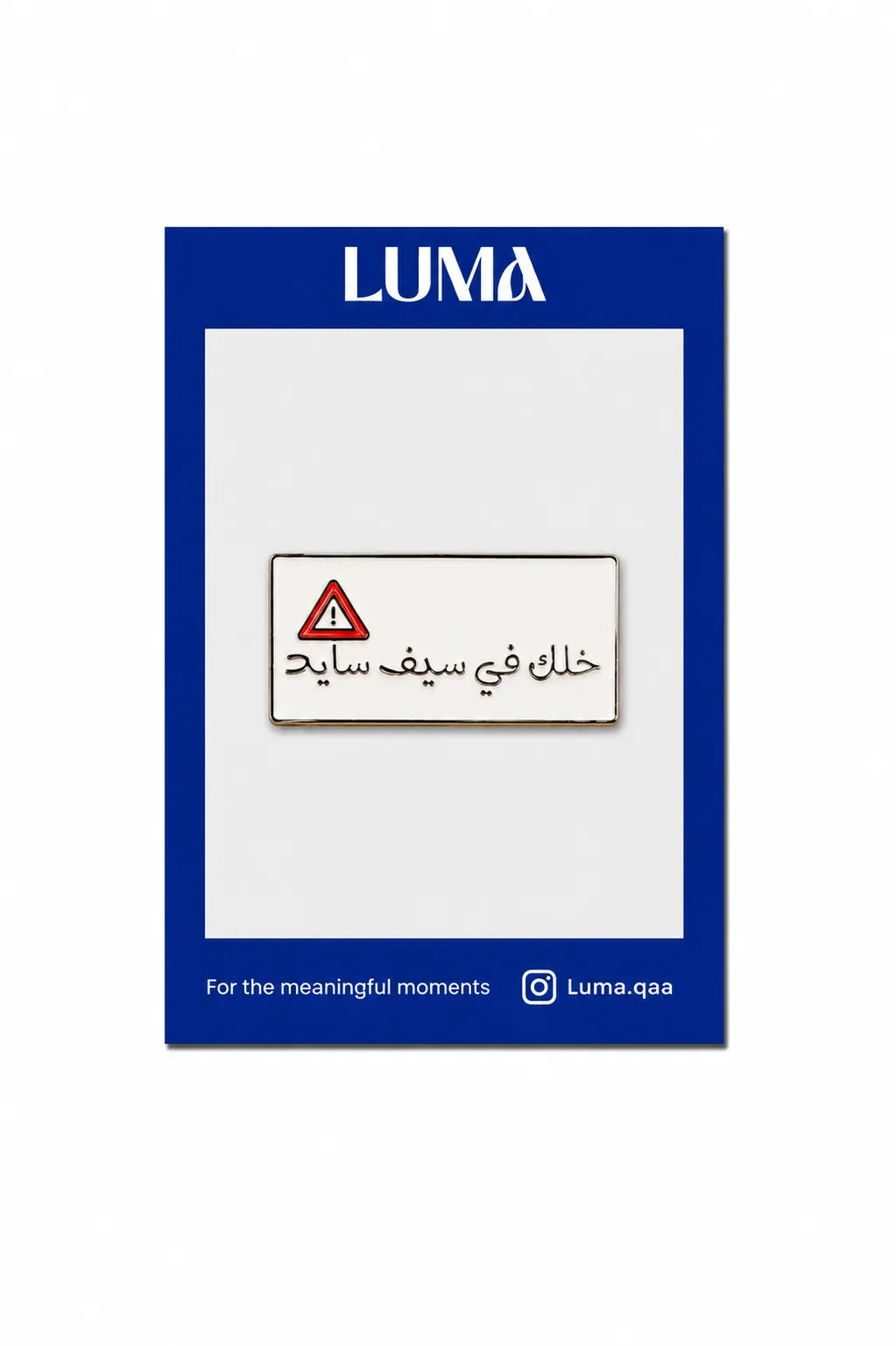 Metal Sticker 65