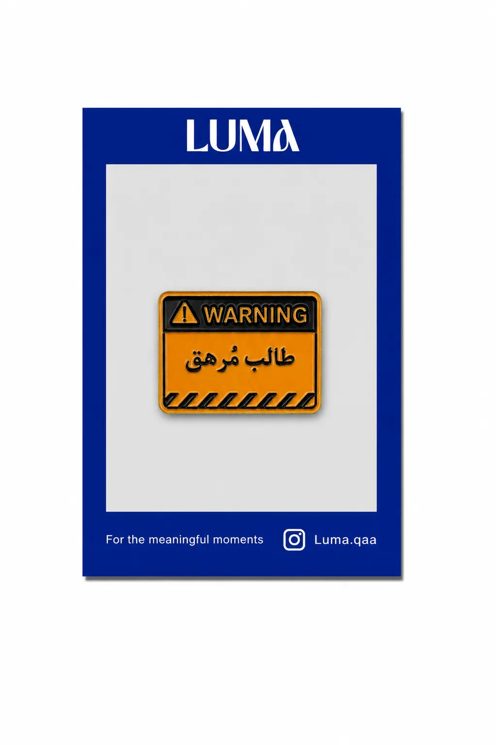 Metal Sticker 43