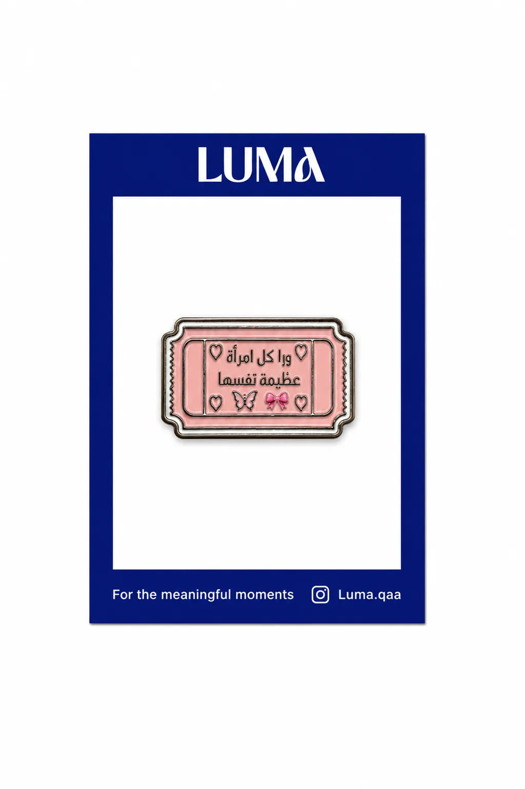 Metal Sticker 61