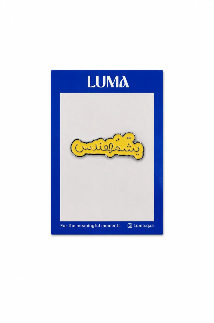Metal Sticker 90