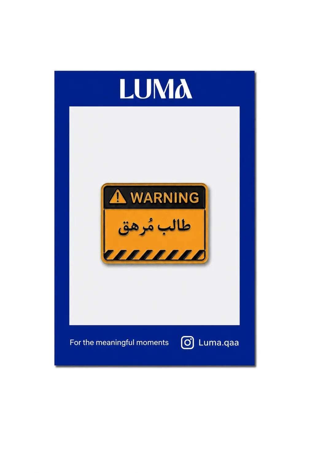 Metal Sticker 94