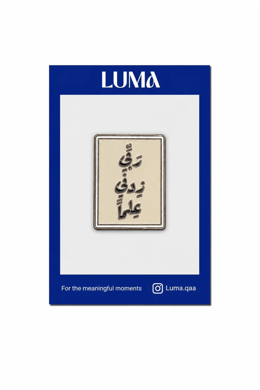 Metal Sticker 108